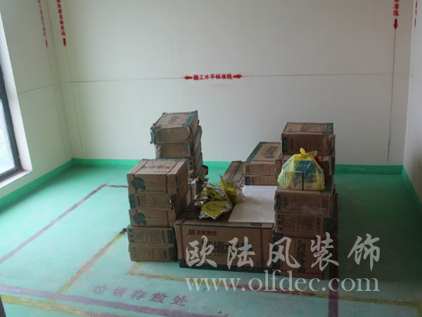统一形象篇